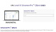 CFA 2023 Schweser Question Bank Level 3 - QBANK LEVEL III 