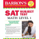 Barron's SAT Subject Test Math Level 1