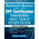 Rattiners Review For The CFP Certification Examination 3rd Edition